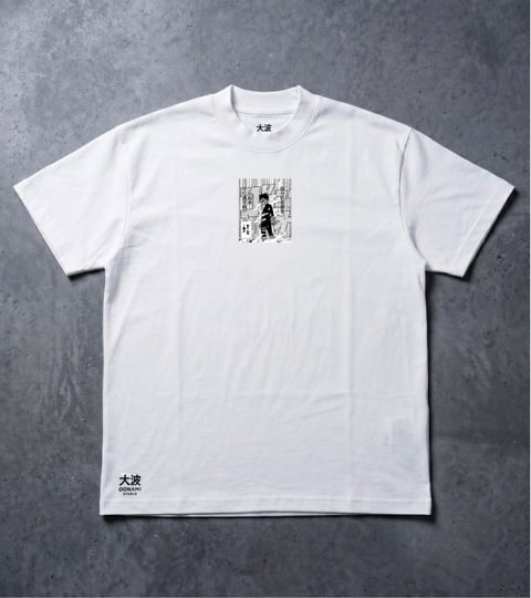 White t-shirt with Japanese text design and small logo on the back, displayed on gray concrete background