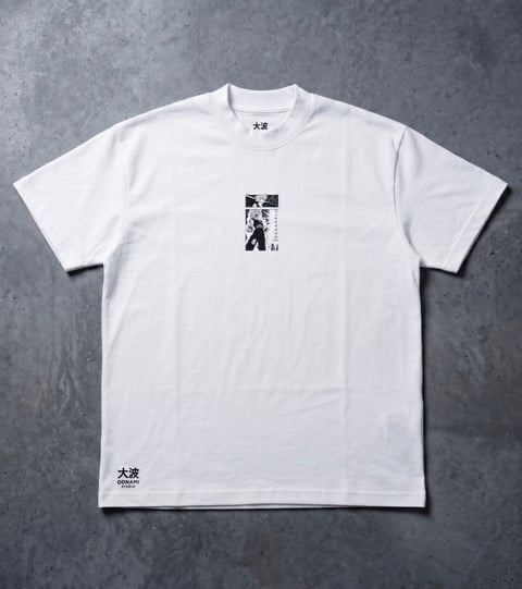 White crew neck t-shirt with black Japanese characters and graphic design on the front and back, laid flat on gray background